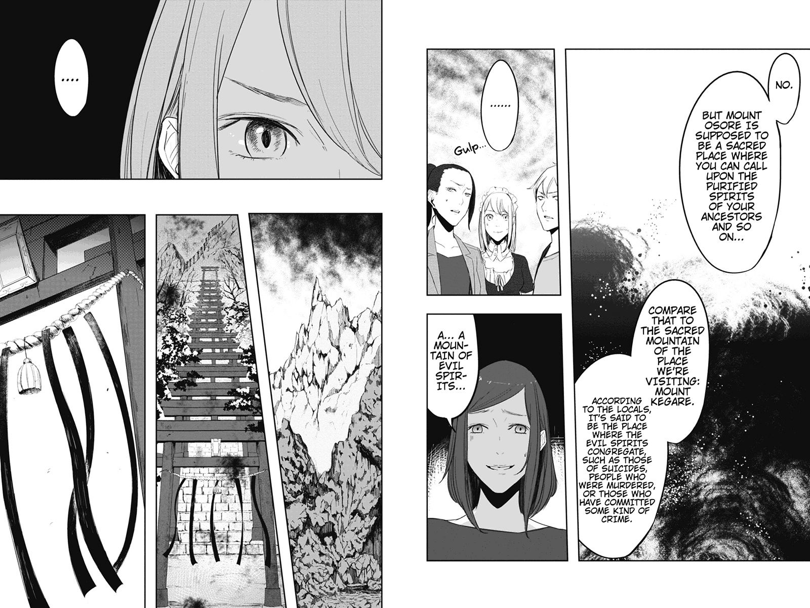 Zero - Kage Miko Chapter 4 page 8 - Chapter 4 : Mount kogare