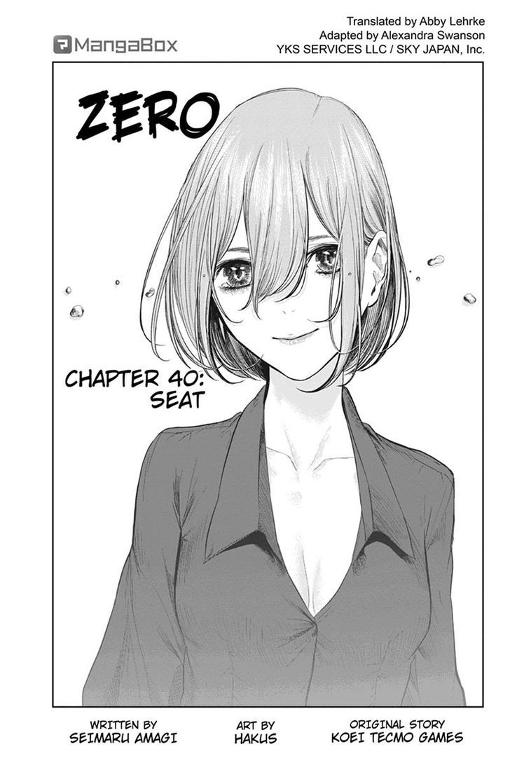 Zero - Kage Miko Chapter 40 page 1 - Chapter 40
