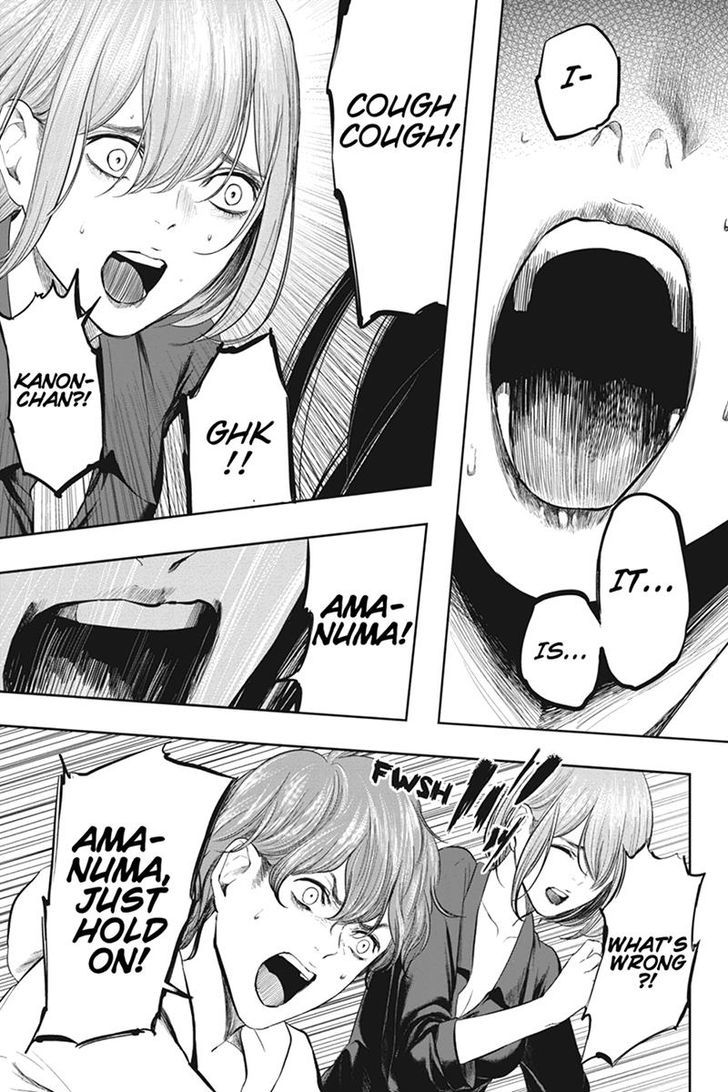 Zero - Kage Miko Chapter 40 page 11 - Chapter 40