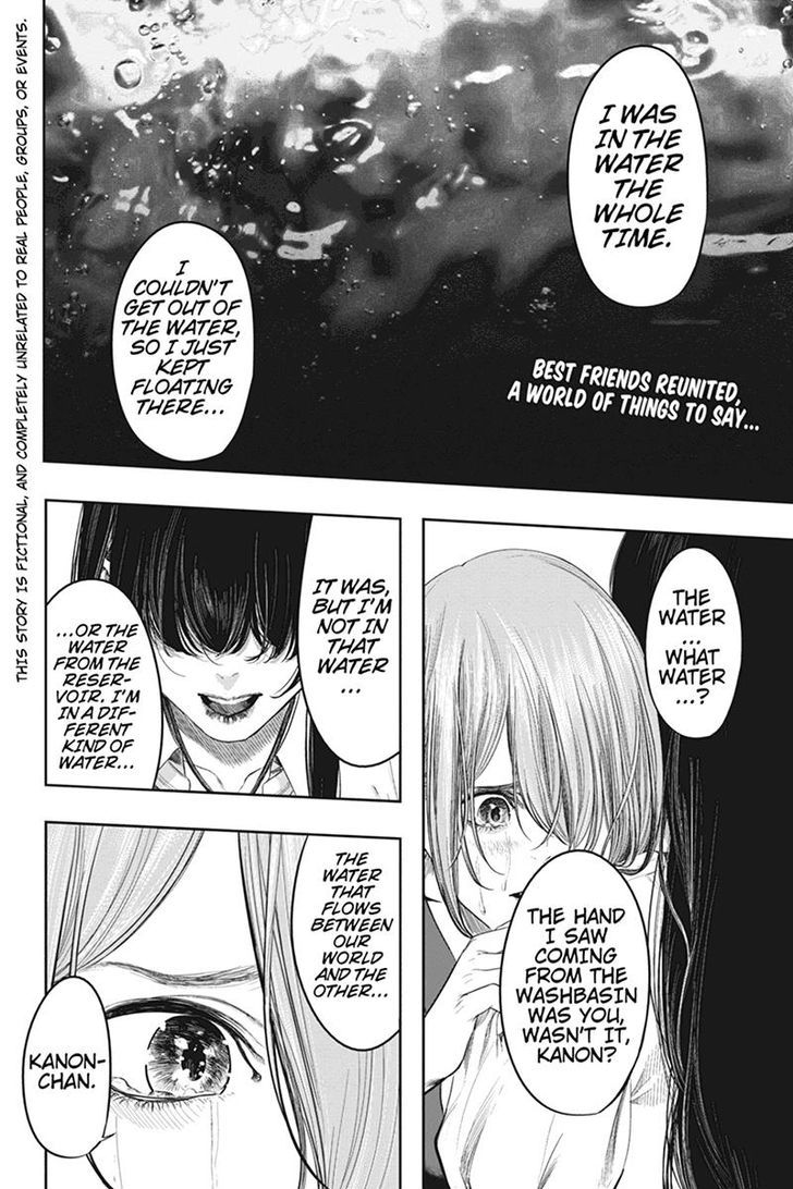 Zero - Kage Miko Chapter 40 page 2 - Chapter 40