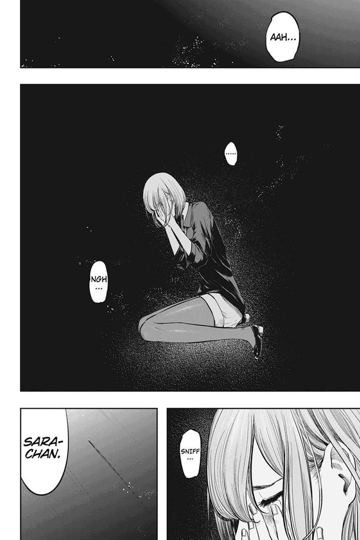Zero - Kage Miko Chapter 40 page 4 - Chapter 40