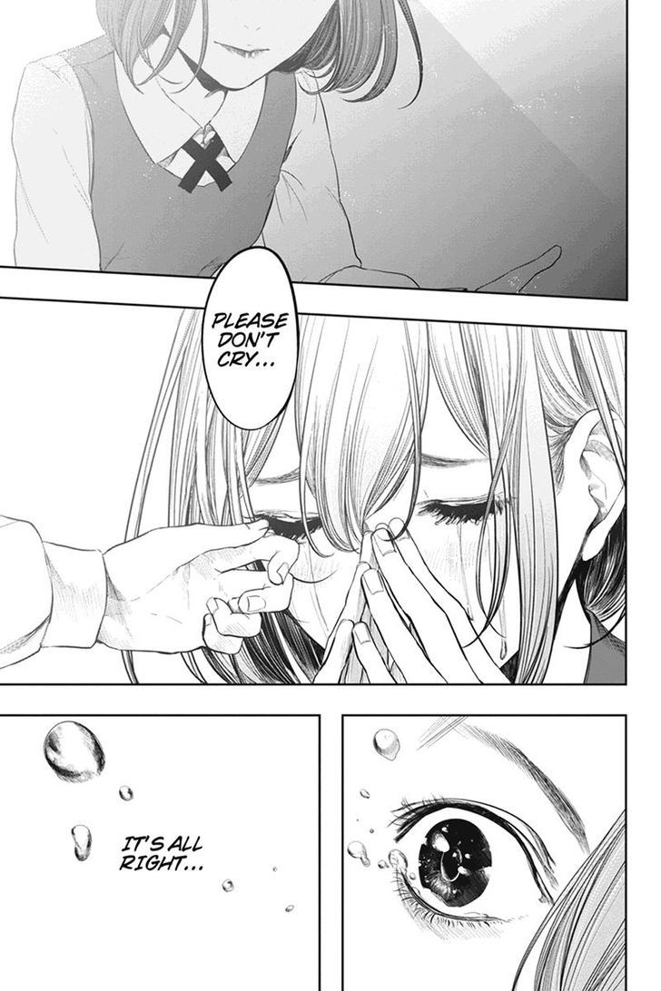 Zero - Kage Miko Chapter 40 page 5 - Chapter 40