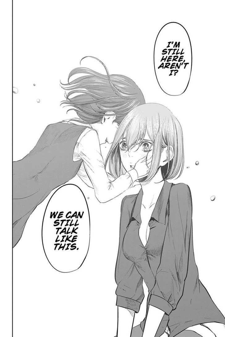 Zero - Kage Miko Chapter 40 page 6 - Chapter 40