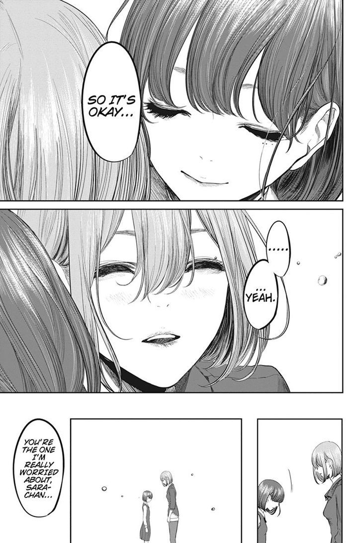 Zero - Kage Miko Chapter 40 page 7 - Chapter 40