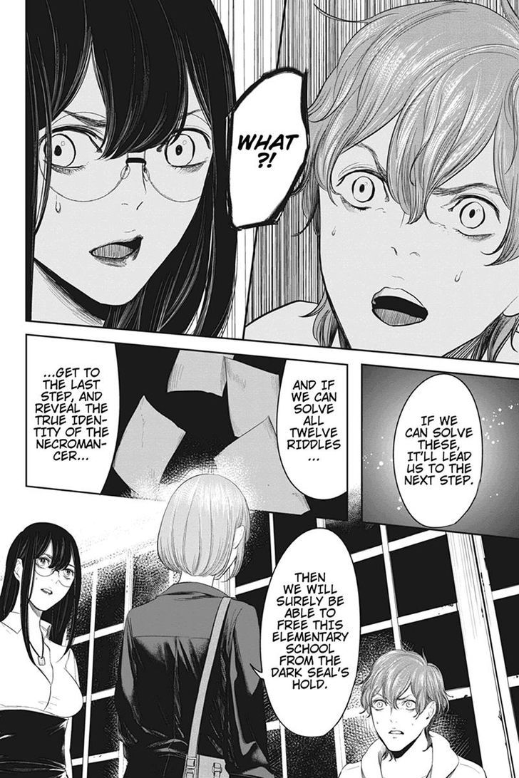 Zero - Kage Miko Chapter 41 page 10 - Chapter 41