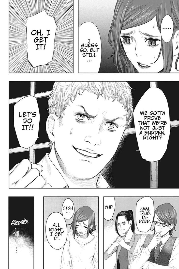 Zero - Kage Miko Chapter 41 page 18 - Chapter 41