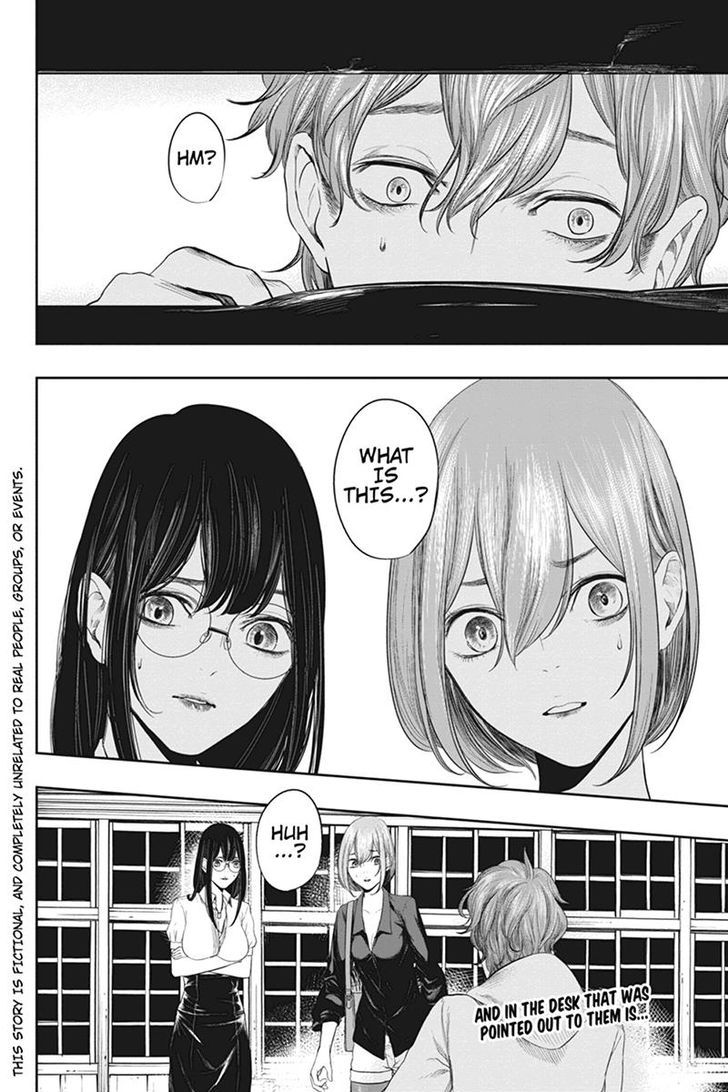 Zero - Kage Miko Chapter 41 page 2 - Chapter 41