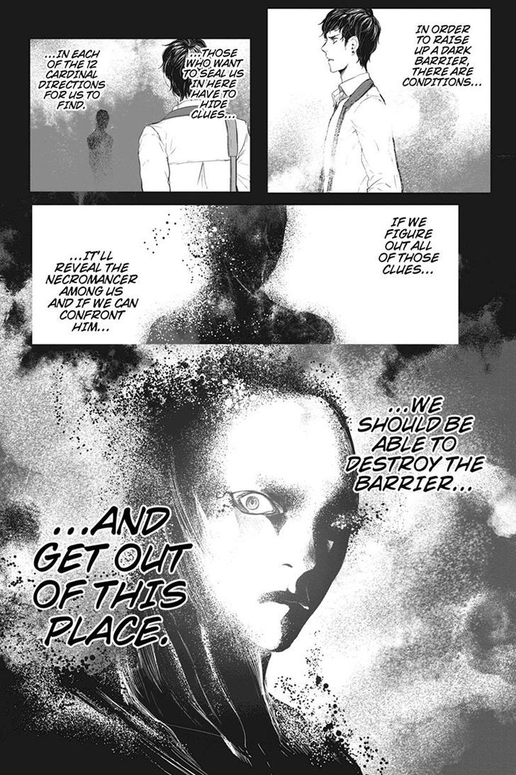 Zero - Kage Miko Chapter 41 page 8 - Chapter 41
