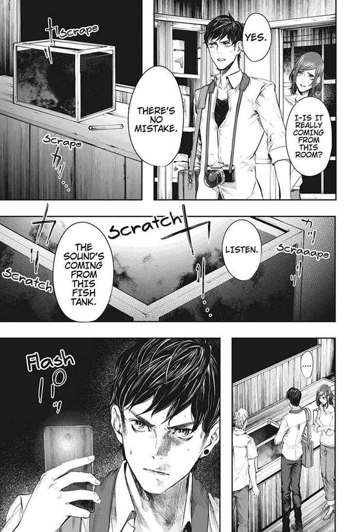Zero - Kage Miko Chapter 42 page 13 - Chapter 42