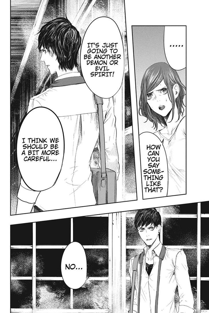 Zero - Kage Miko Chapter 42 page 4 - Chapter 42