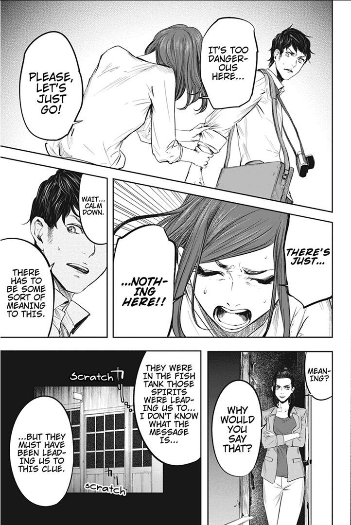 Zero - Kage Miko Chapter 43 page 14 - Chapter 43