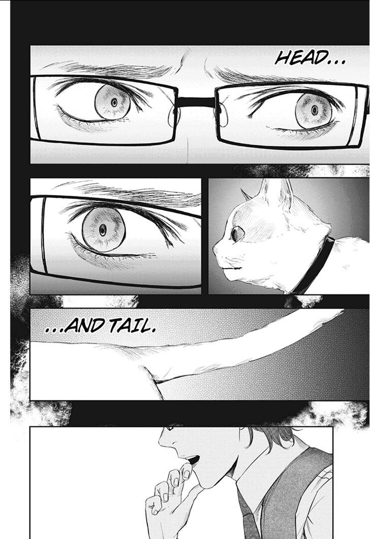 Zero - Kage Miko Chapter 43 page 17 - Chapter 43