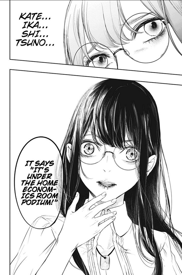 Zero - Kage Miko Chapter 43 page 6 - Chapter 43