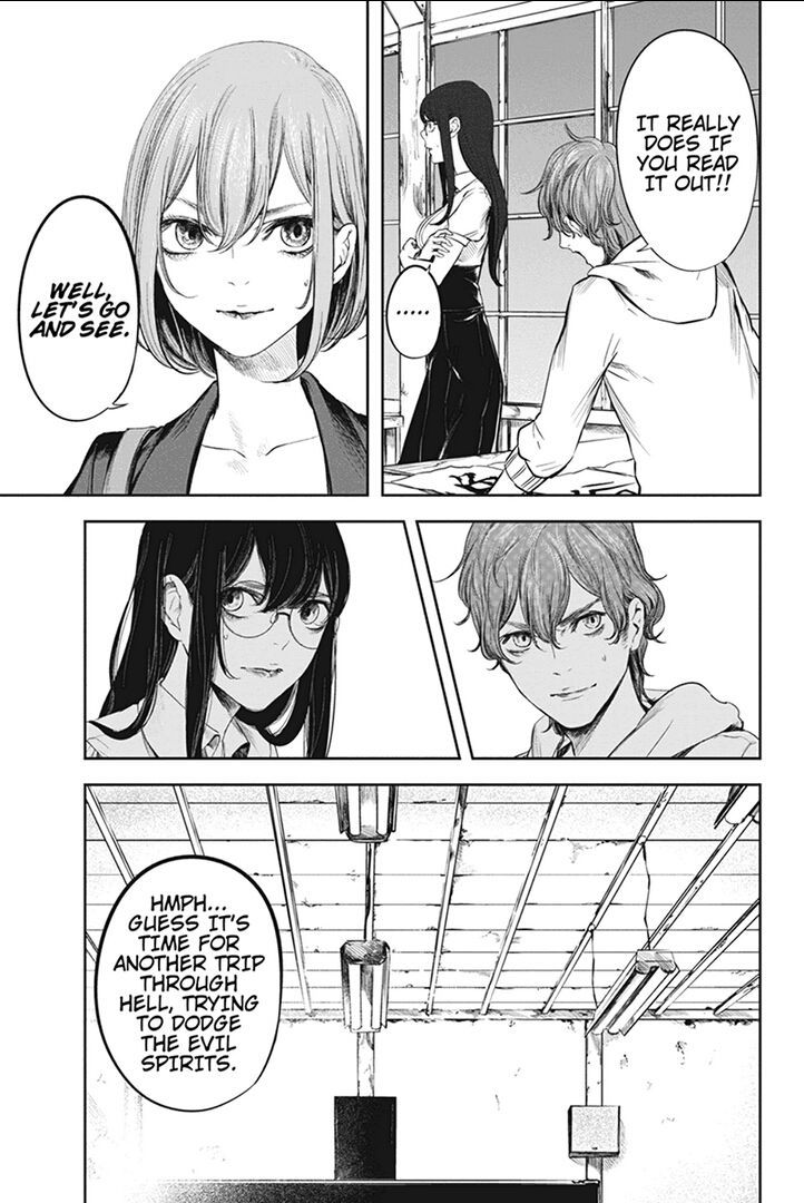 Zero - Kage Miko Chapter 43 page 7 - Chapter 43