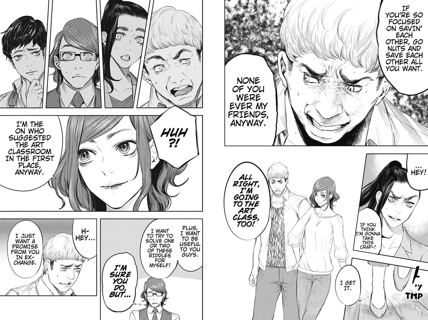 Zero - Kage Miko Chapter 45 page 5 - Chapter 45