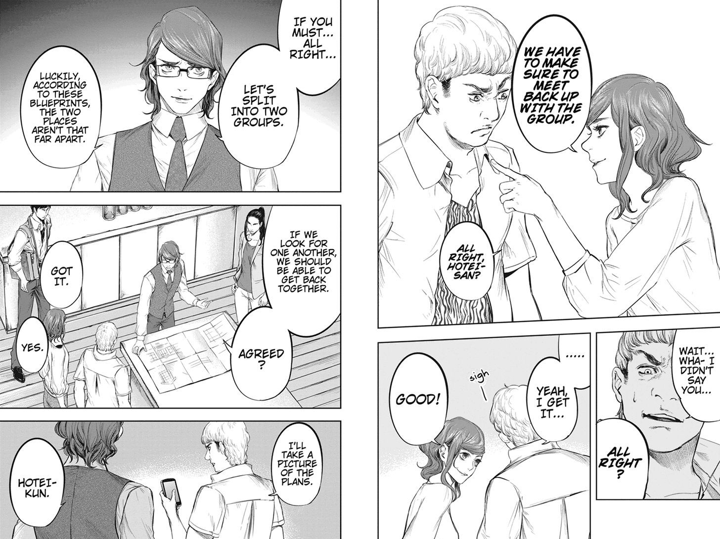 Zero - Kage Miko Chapter 45 page 6 - Chapter 45