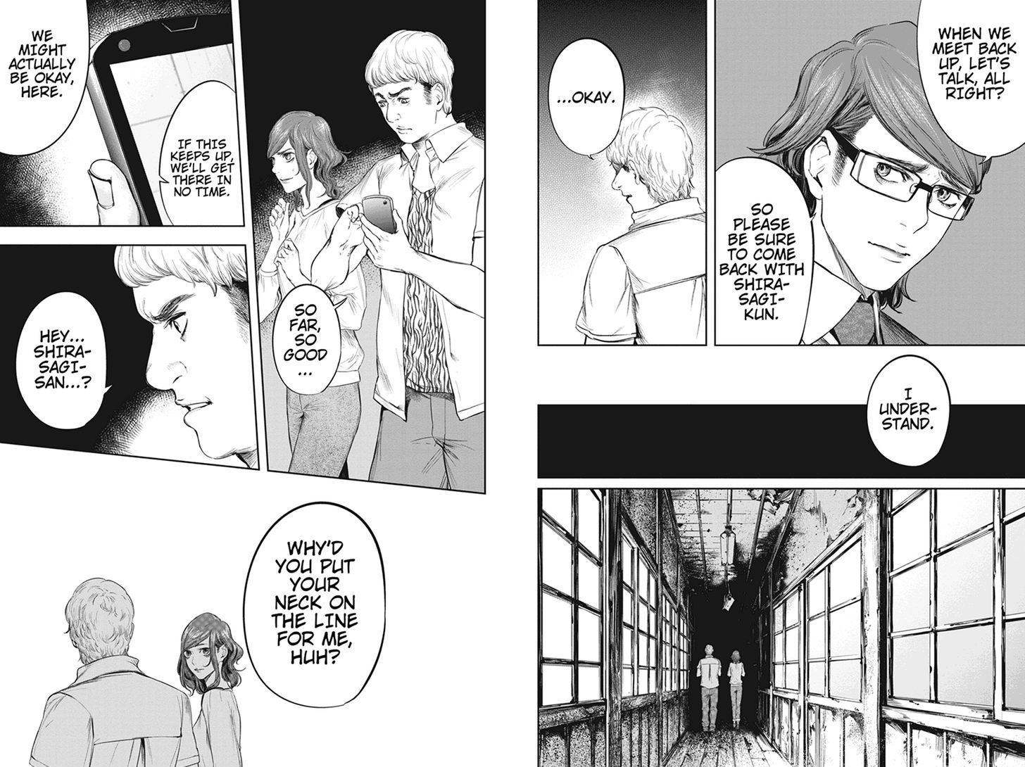 Zero - Kage Miko Chapter 45 page 7 - Chapter 45