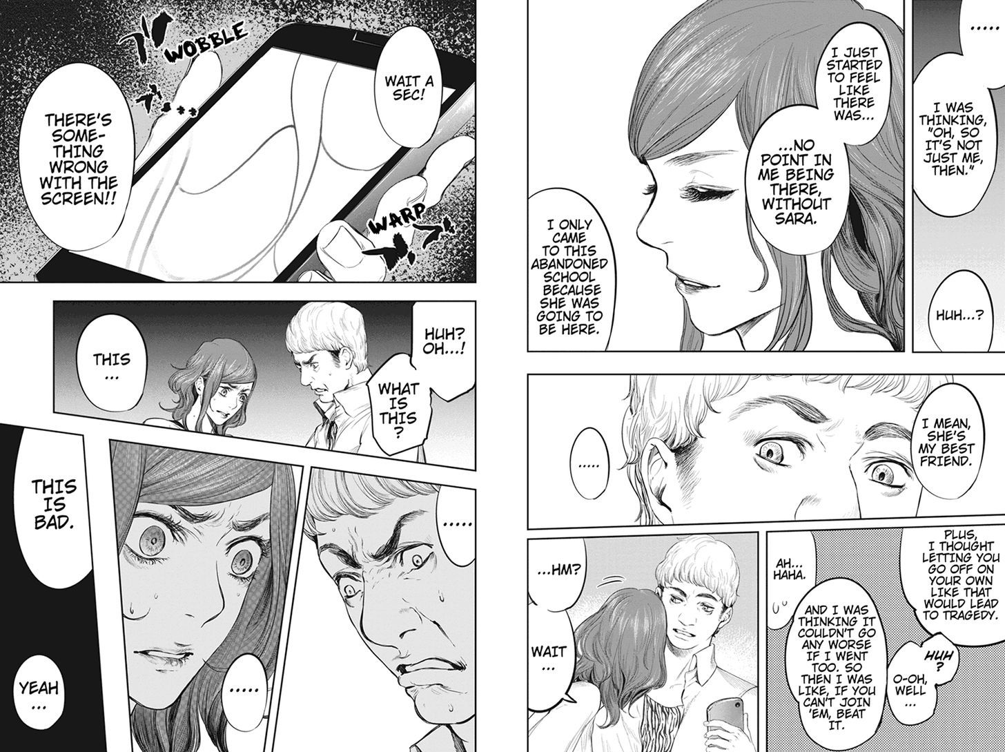 Zero - Kage Miko Chapter 45 page 8 - Chapter 45