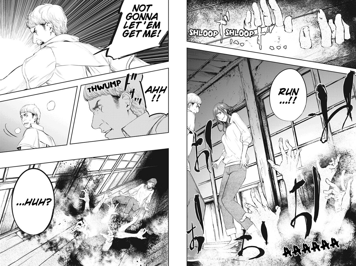 Zero - Kage Miko Chapter 45 page 9 - Chapter 45