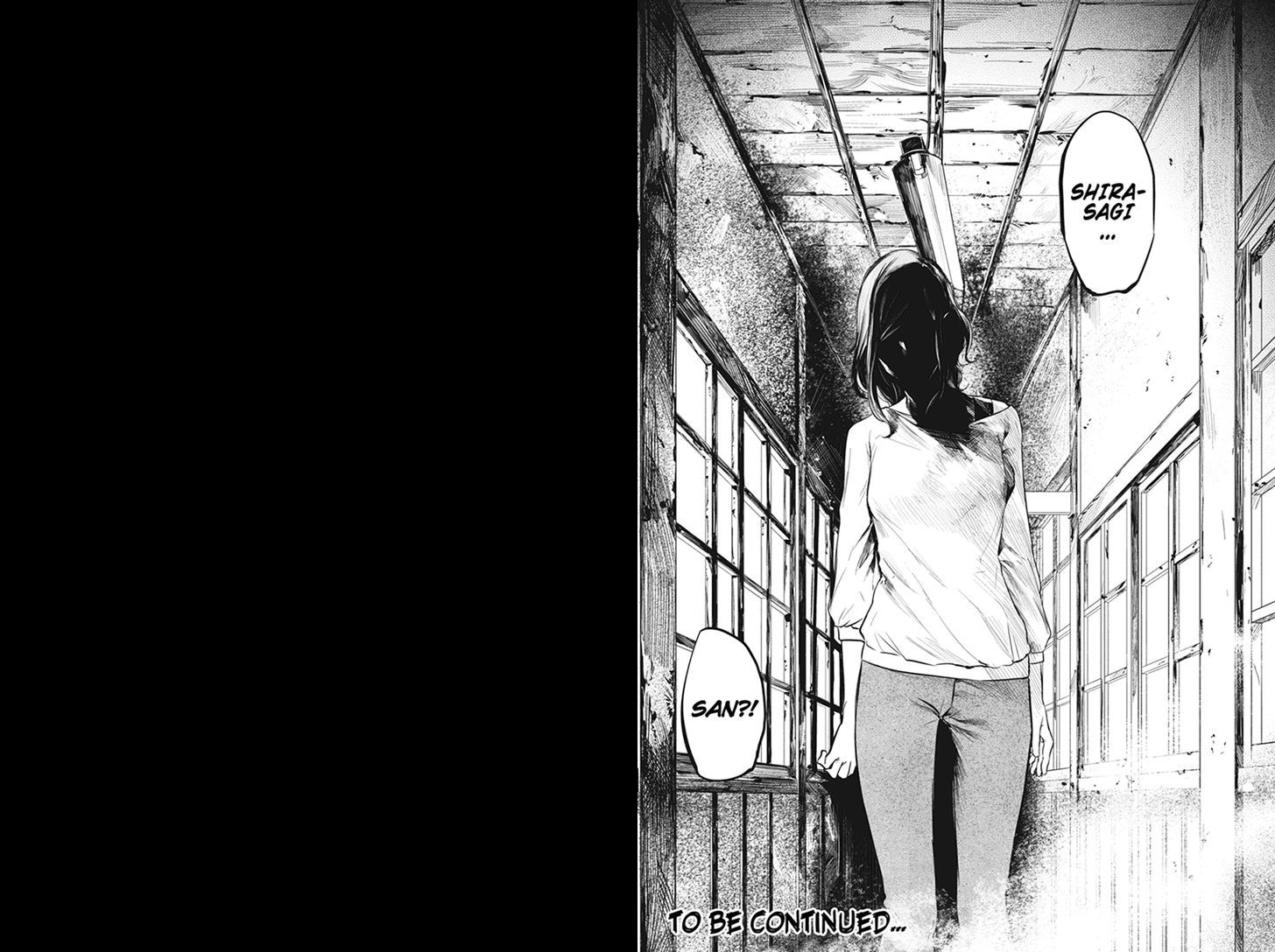 Zero - Kage Miko Chapter 46 page 11 - Chapter 46