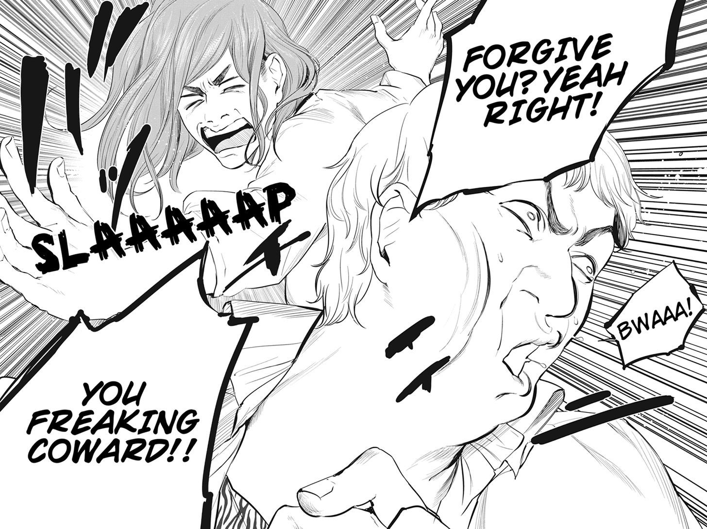 Zero - Kage Miko Chapter 47 page 4 - Chapter 47