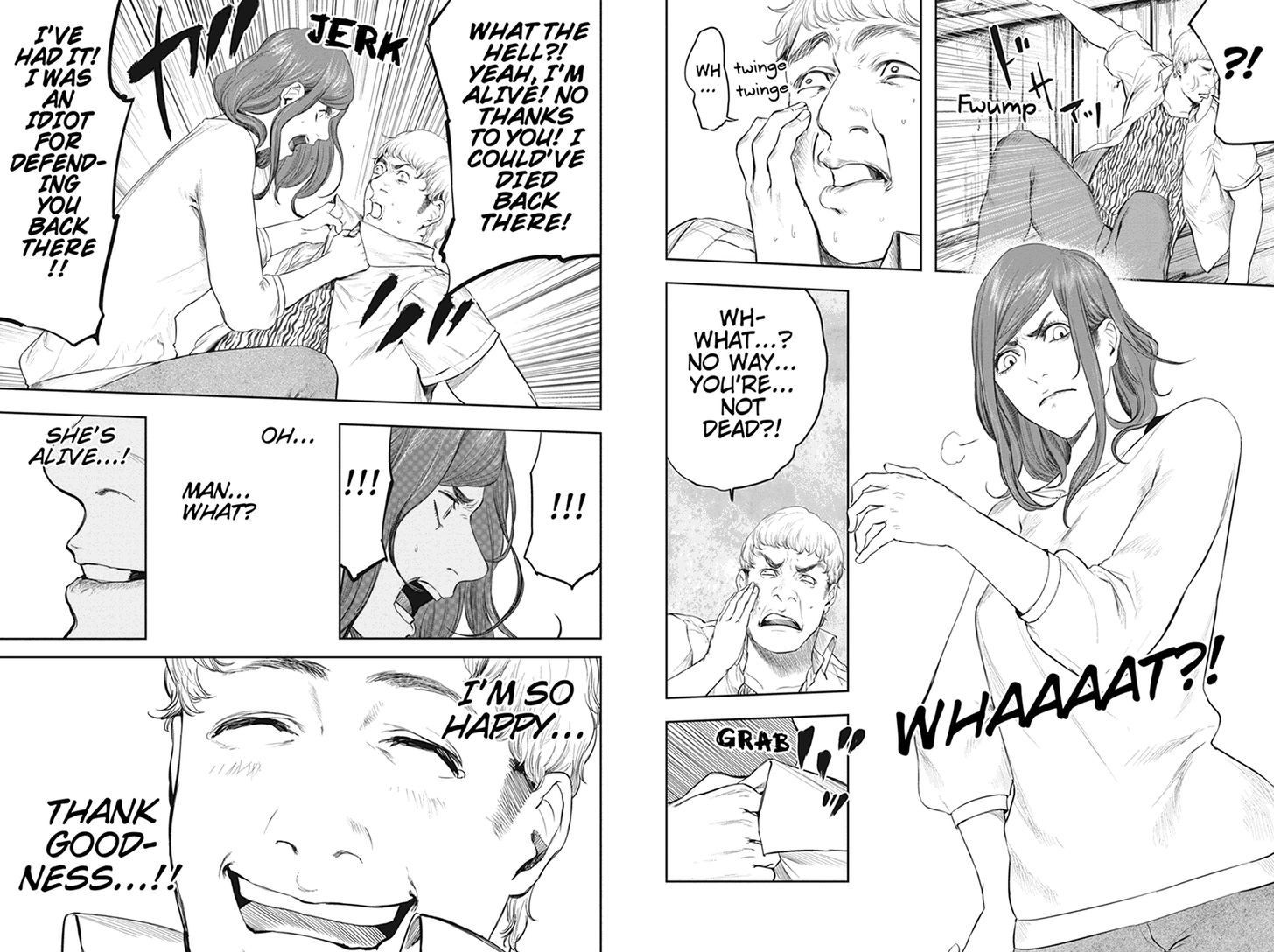 Zero - Kage Miko Chapter 47 page 5 - Chapter 47