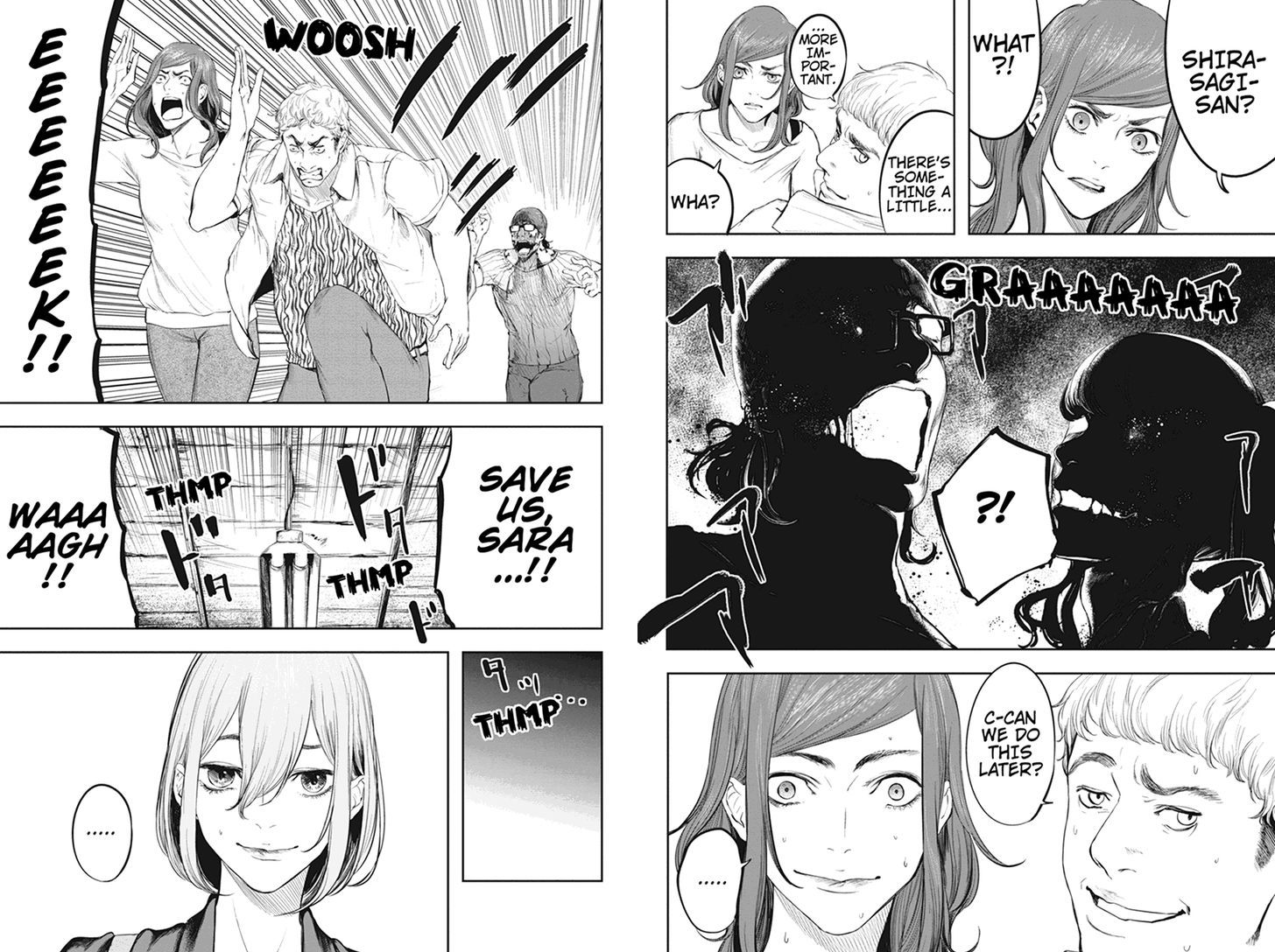 Zero - Kage Miko Chapter 47 page 6 - Chapter 47
