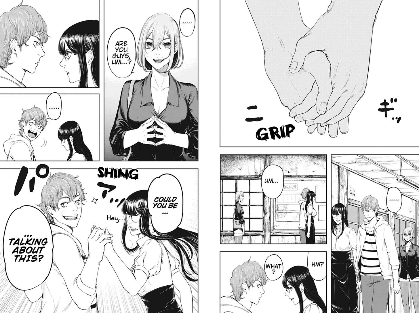 Zero - Kage Miko Chapter 47 page 7 - Chapter 47