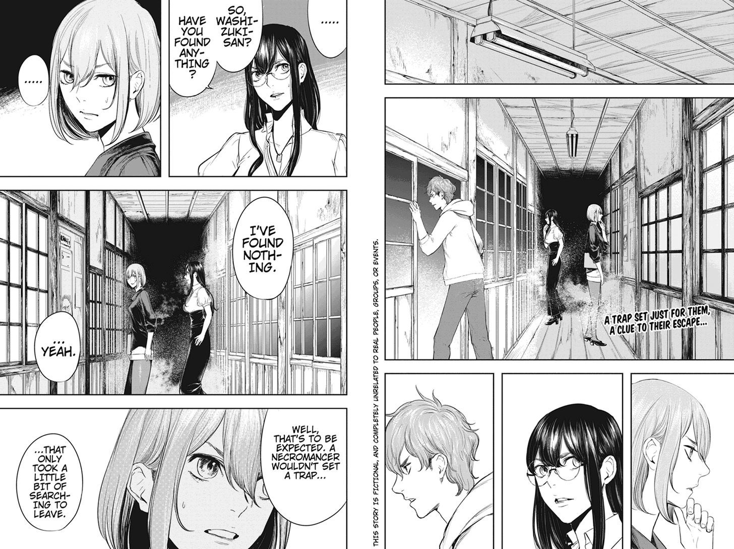 Zero - Kage Miko Chapter 48 page 2 - Chapter 48
