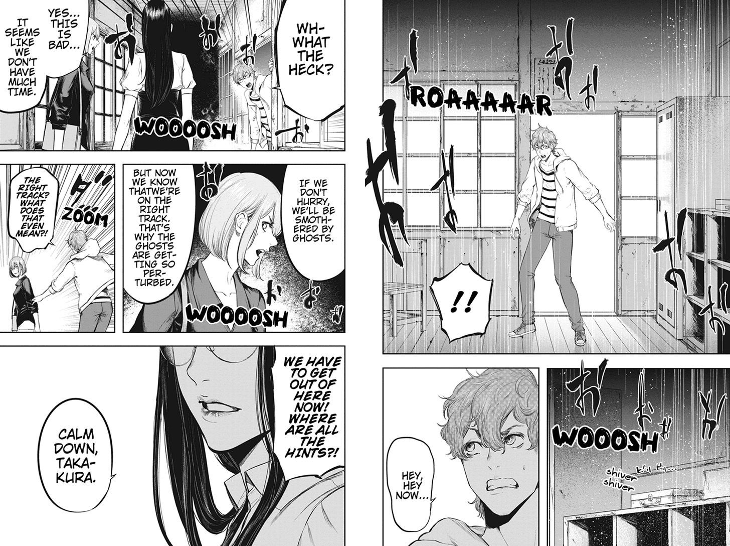 Zero - Kage Miko Chapter 48 page 4 - Chapter 48