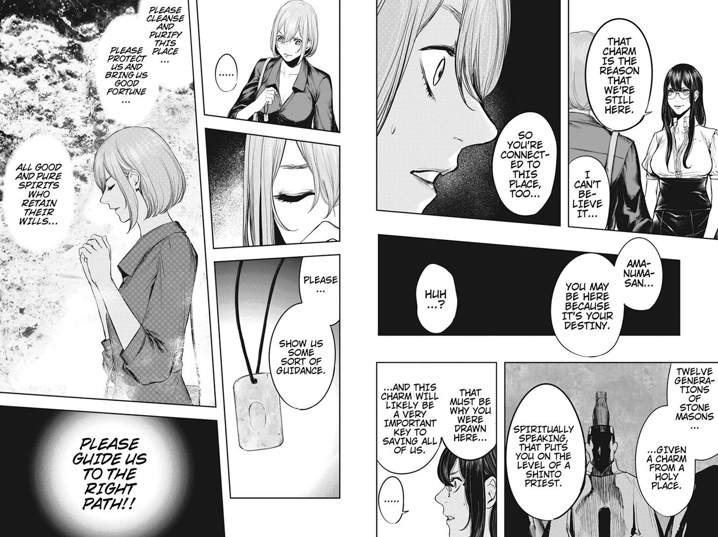 Zero - Kage Miko Chapter 48 page 6 - Chapter 48