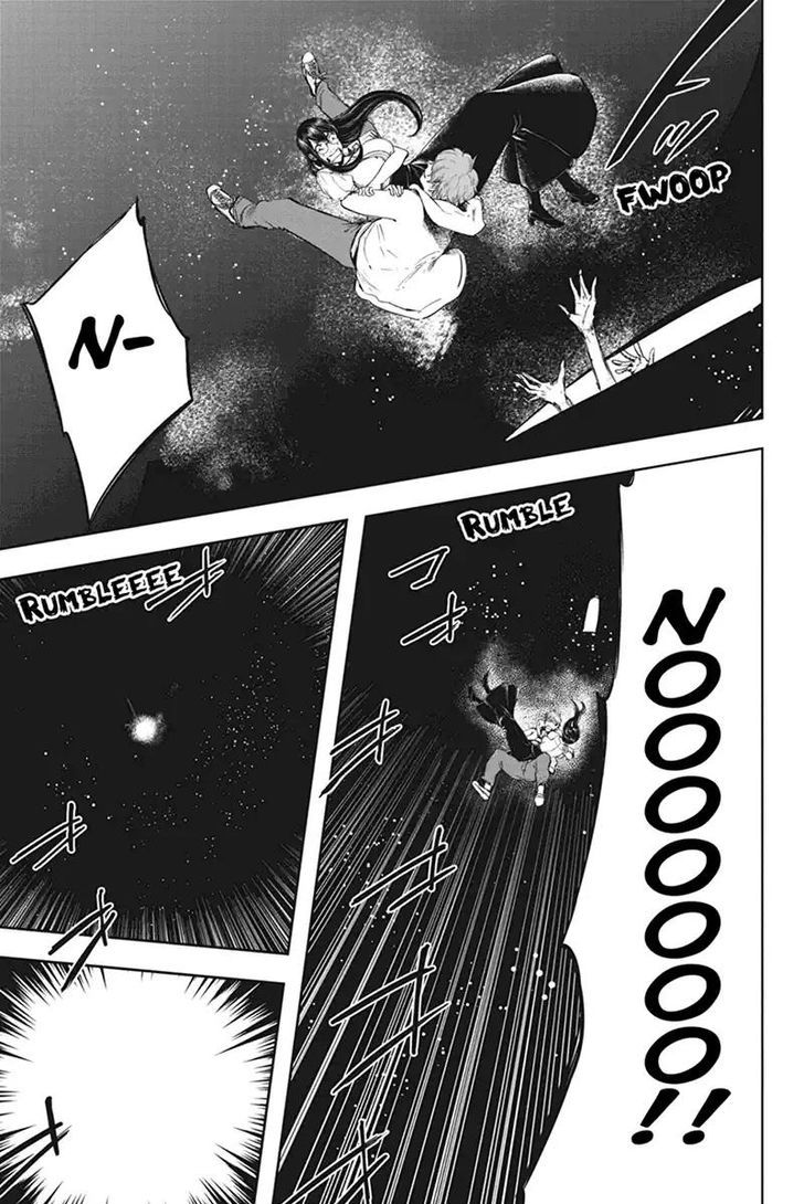 Zero - Kage Miko Chapter 49 page 13 - Chapter 49