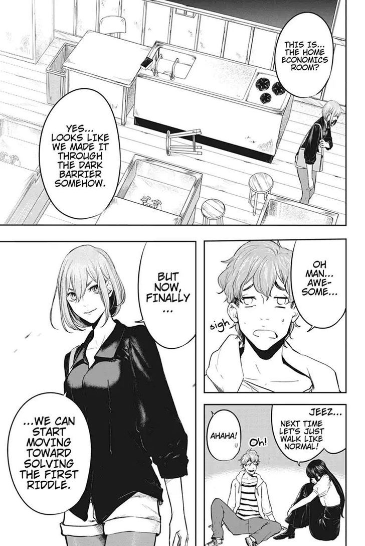 Zero - Kage Miko Chapter 49 page 15 - Chapter 49