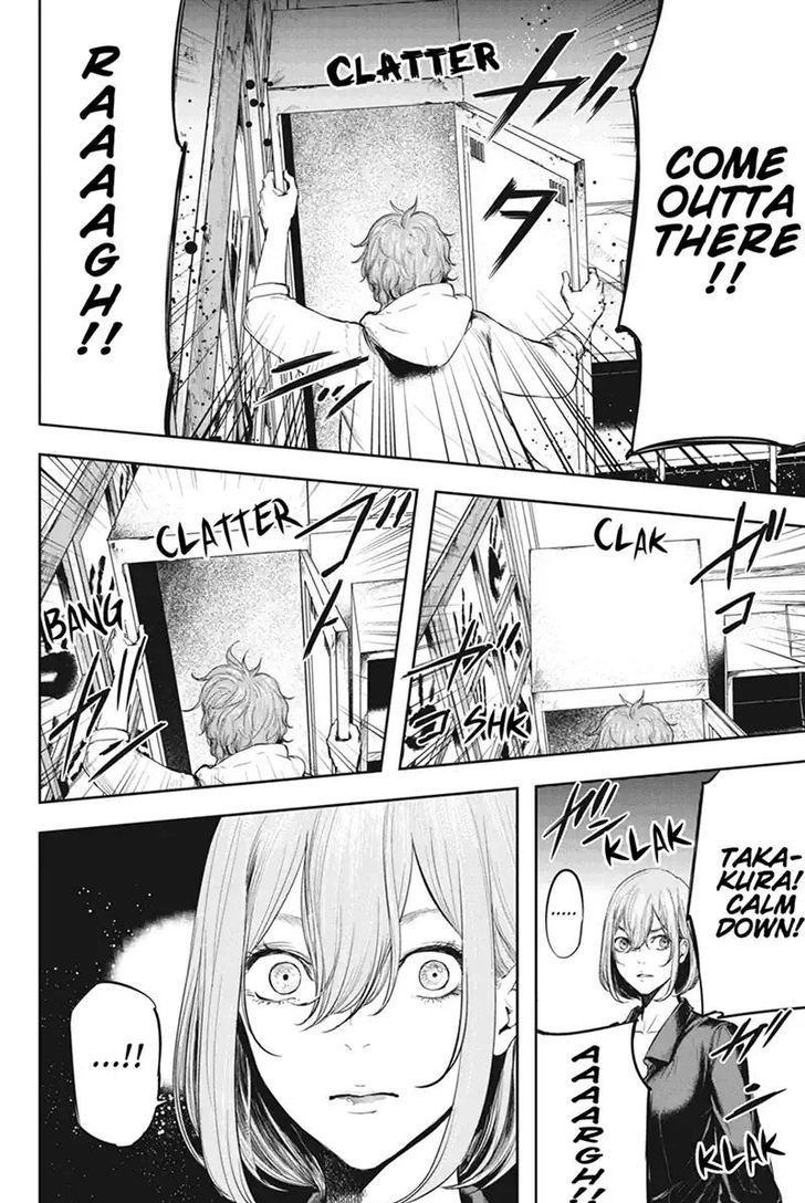 Zero - Kage Miko Chapter 49 page 4 - Chapter 49