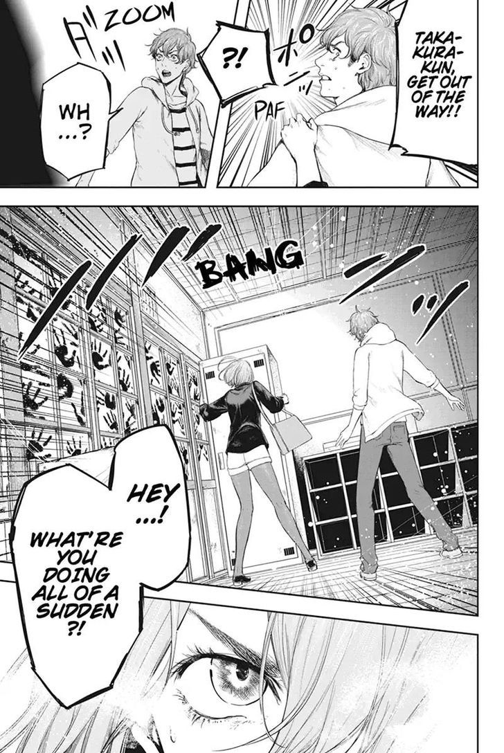 Zero - Kage Miko Chapter 49 page 5 - Chapter 49