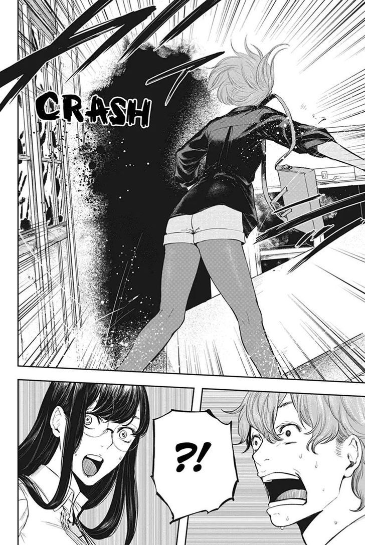 Zero - Kage Miko Chapter 49 page 6 - Chapter 49