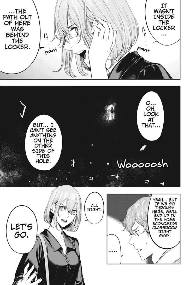 Zero - Kage Miko Chapter 49 page 7 - Chapter 49