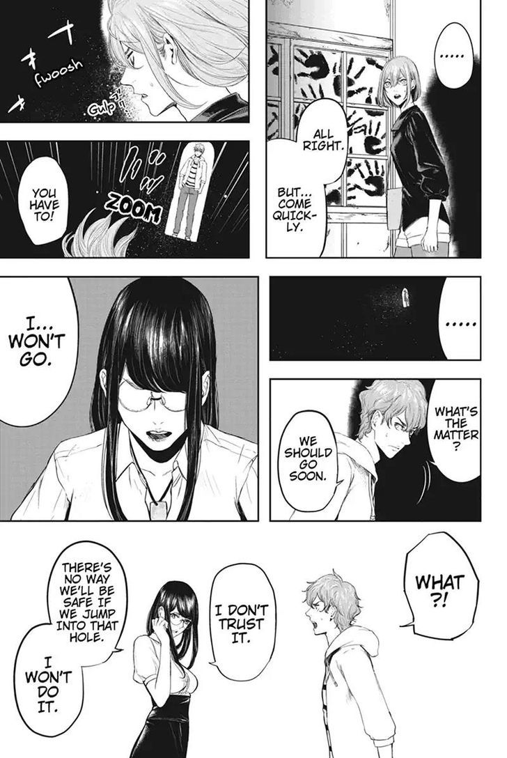 Zero - Kage Miko Chapter 49 page 9 - Chapter 49
