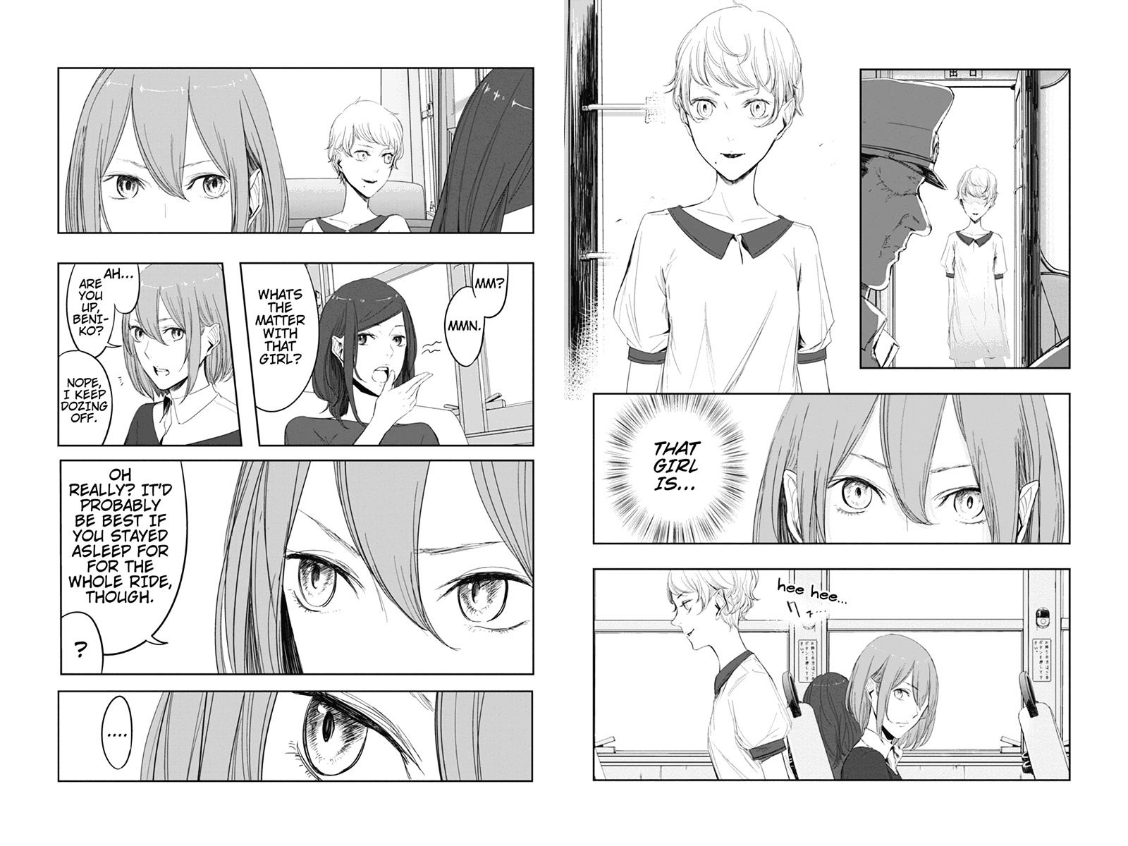 Zero - Kage Miko Chapter 5 page 3 - Chapter 5 : Karizawa Village