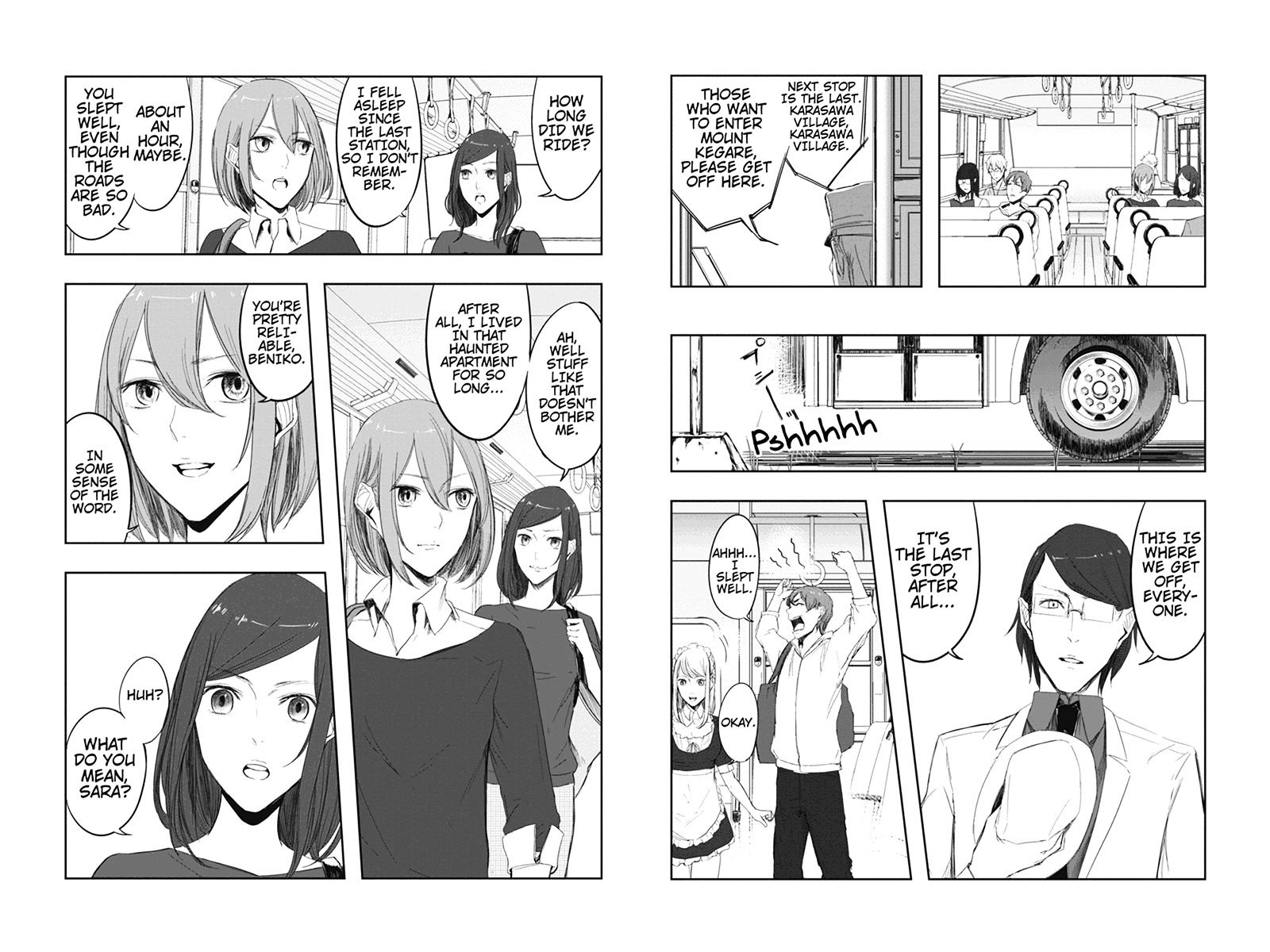 Zero - Kage Miko Chapter 5 page 4 - Chapter 5 : Karizawa Village
