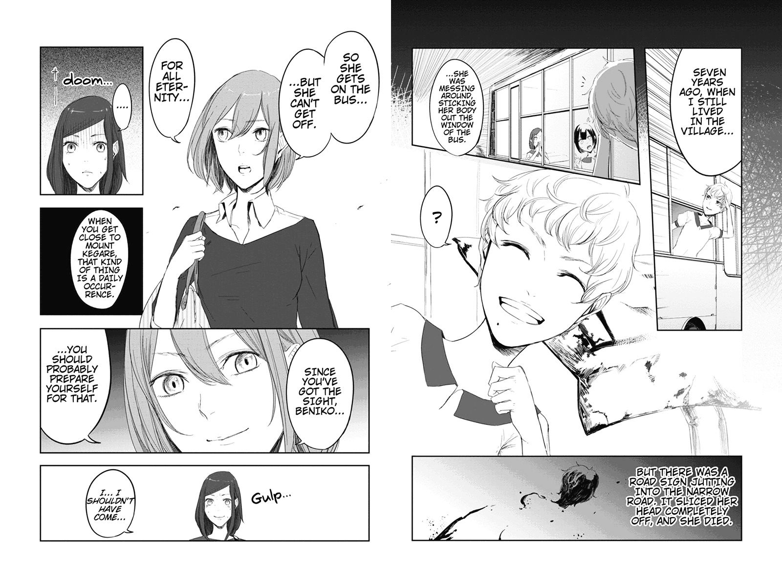 Zero - Kage Miko Chapter 5 page 6 - Chapter 5 : Karizawa Village