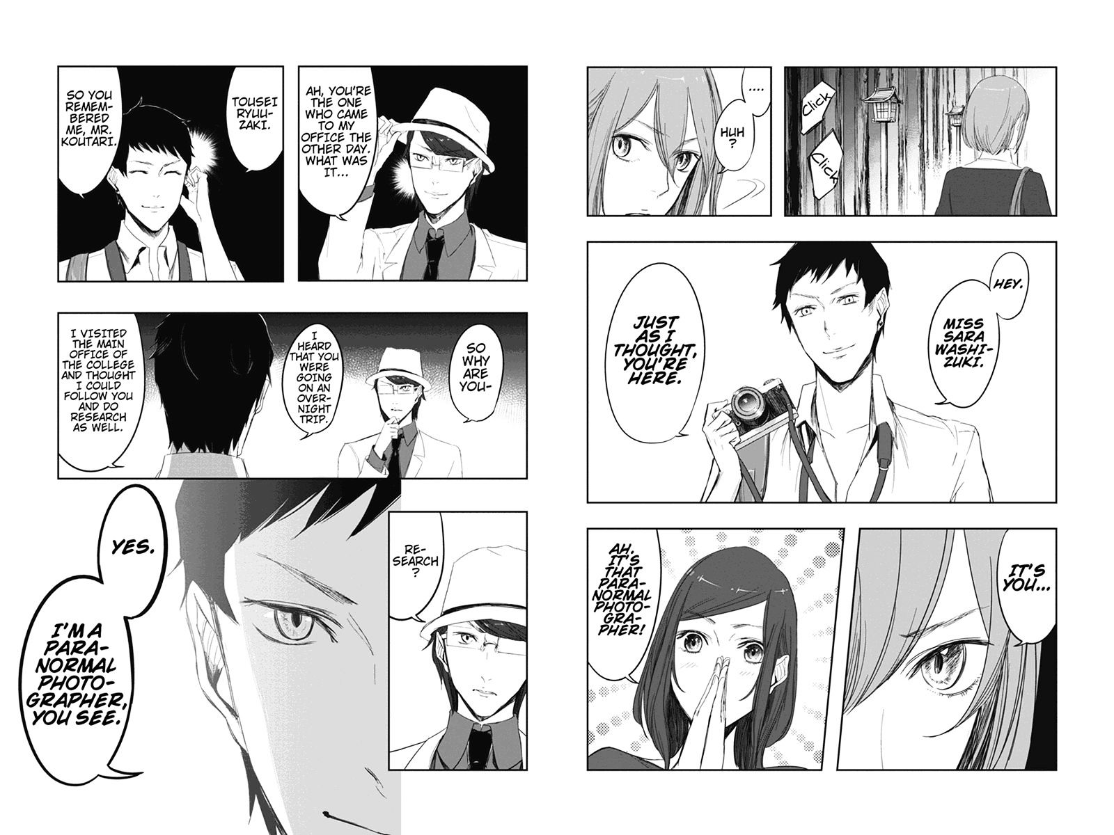 Zero - Kage Miko Chapter 5 page 8 - Chapter 5 : Karizawa Village