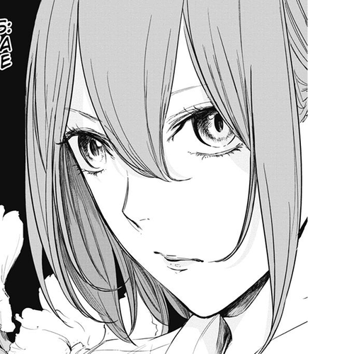 Zero - Kage Miko Chapter 5 : Karizawa Village cover