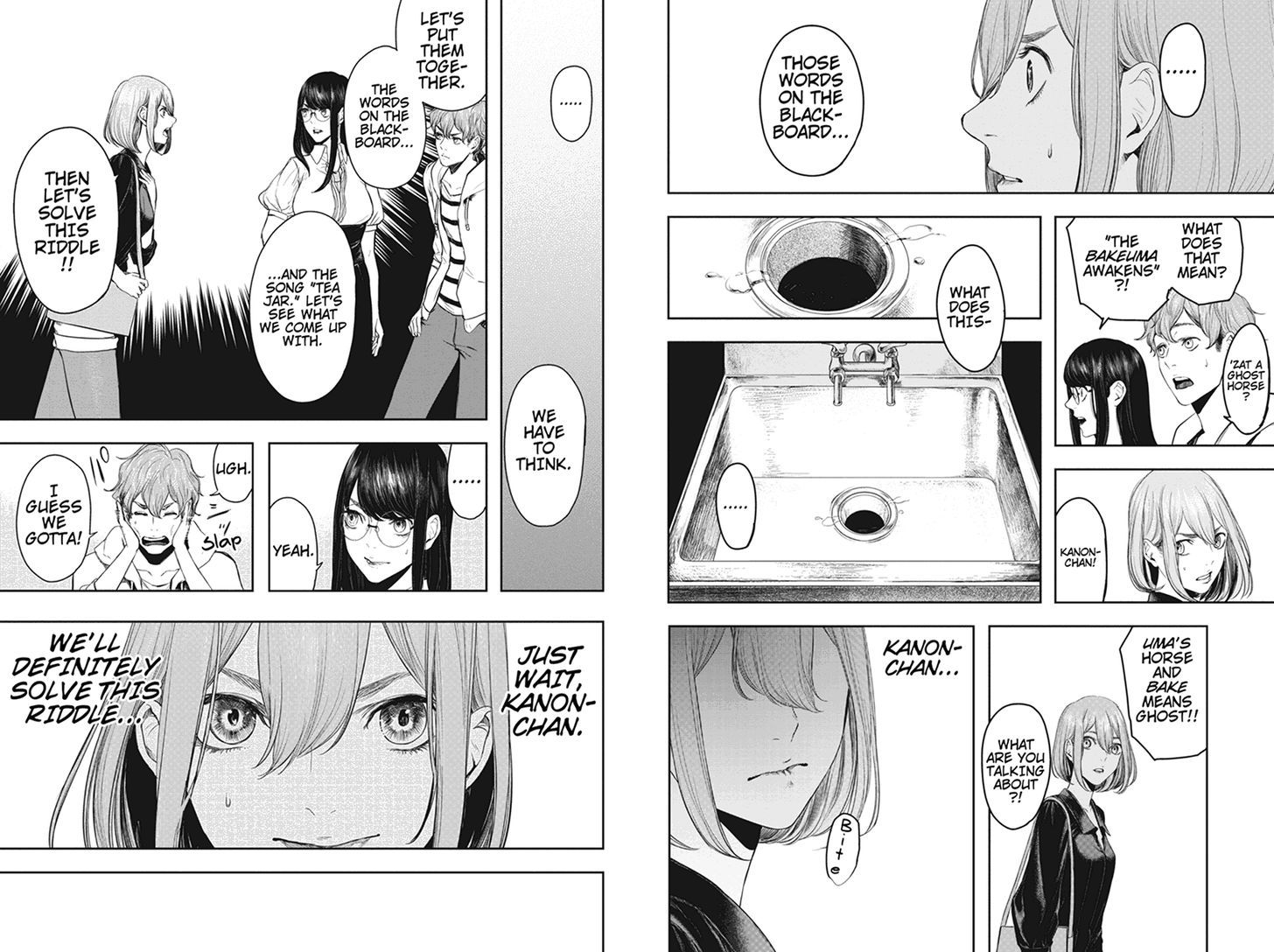 Zero - Kage Miko Chapter 50 page 11 - Chapter 50