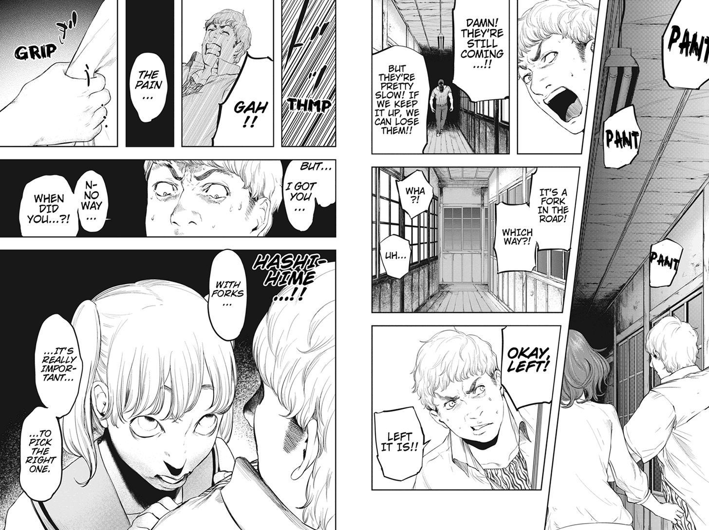 Zero - Kage Miko Chapter 50 page 12 - Chapter 50