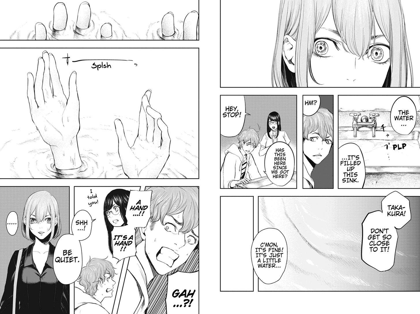 Zero - Kage Miko Chapter 50 page 6 - Chapter 50