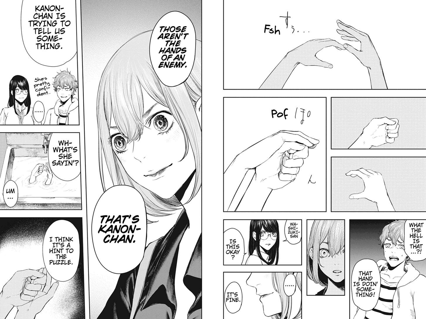 Zero - Kage Miko Chapter 50 page 7 - Chapter 50