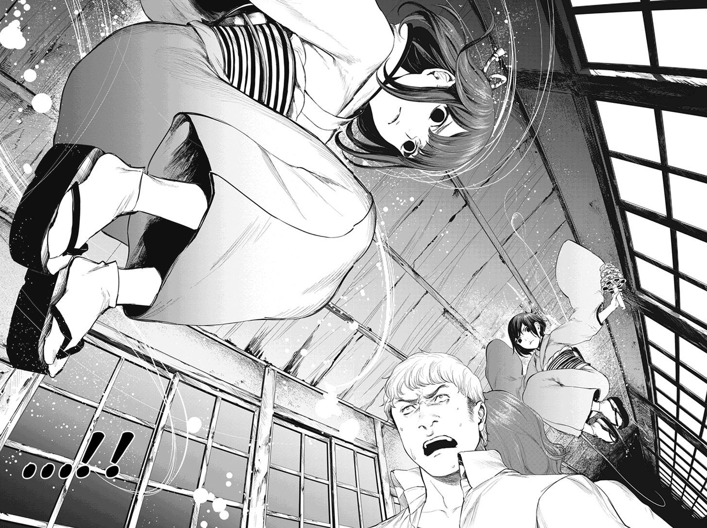 Zero - Kage Miko Chapter 51 page 5 - Chapter 51