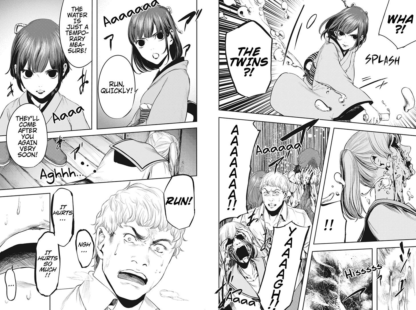Zero - Kage Miko Chapter 51 page 6 - Chapter 51