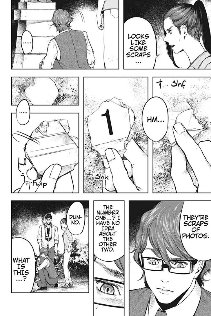 Zero - Kage Miko Chapter 52 page 10 - Chapter 52